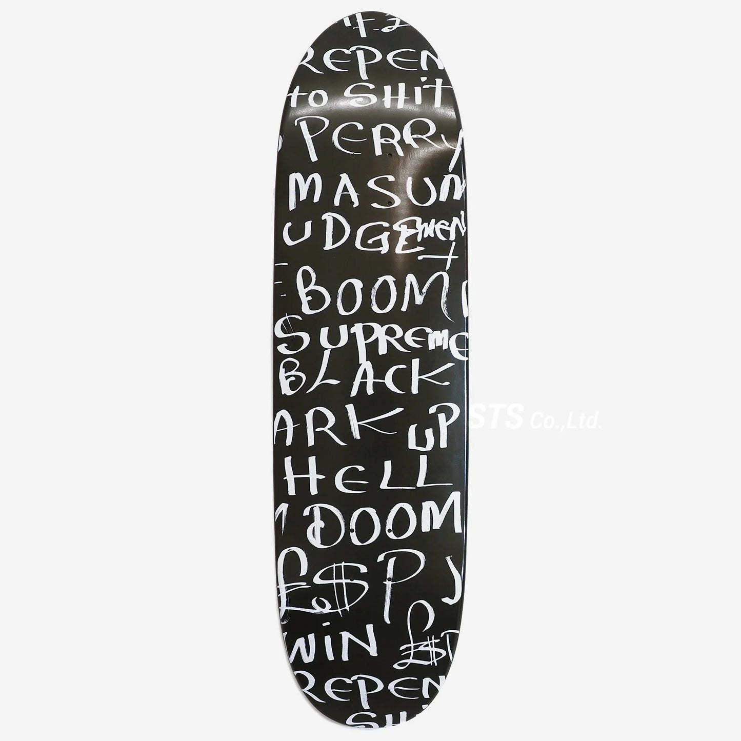 Supreme Black Arch Skateboard