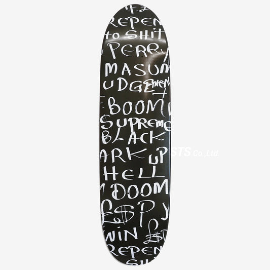 Supreme Black Arch Skateboard