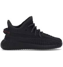 adidas Yeezy Boost 350 V2 Black (Non-Reflective)